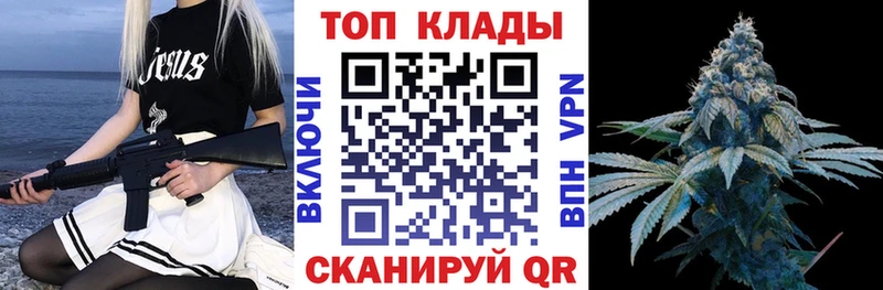 Все наркотики Болгар Cocaine  Меф  ГАШИШ  Марихуана 