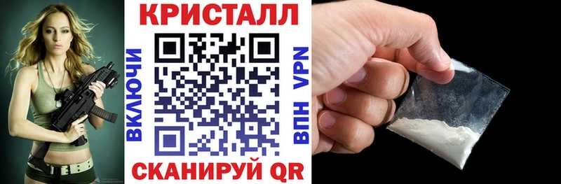 kraken сайт  Болгар  Amphetamine VHQ  сколько стоит 
