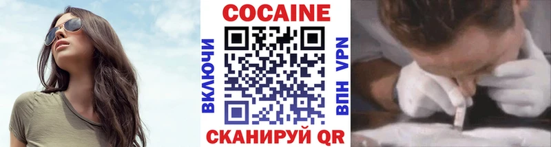 Кокаин Боливия Болгар