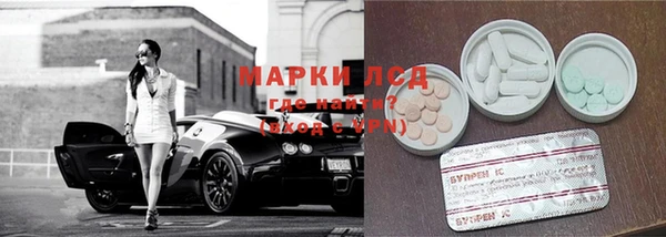 винт Белоозёрский