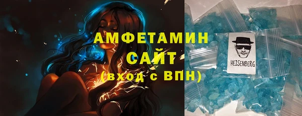 кокаин перу Балахна