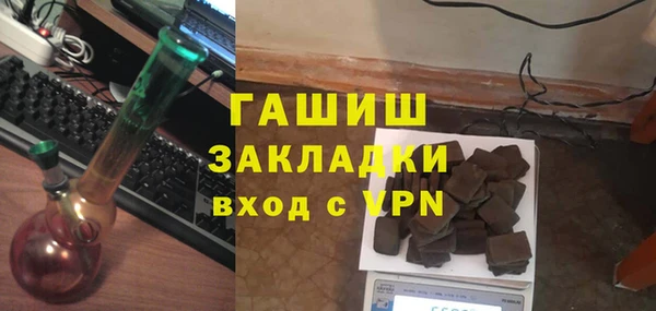 mix Богданович