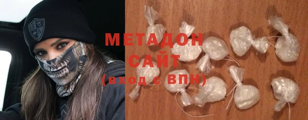 круглые Белокуриха