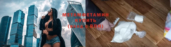 дурь Баксан