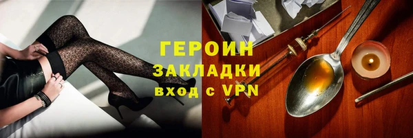 дурь Баксан