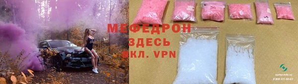 2c-b Балабаново