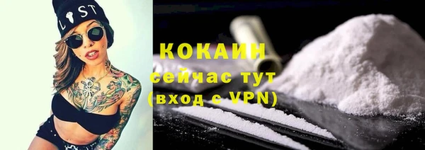 дурь Баксан