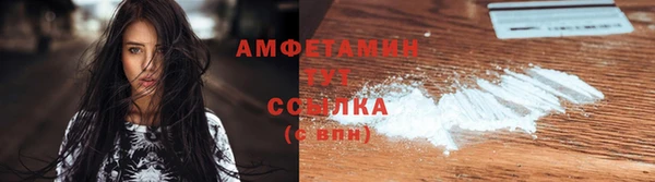 mix Богданович