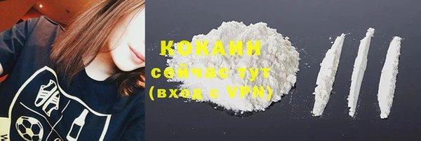 твердый Беломорск