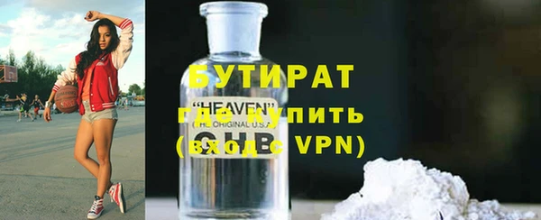 кокаин перу Балахна