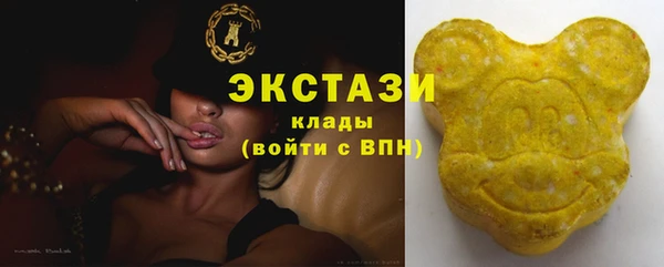 2c-b Балабаново