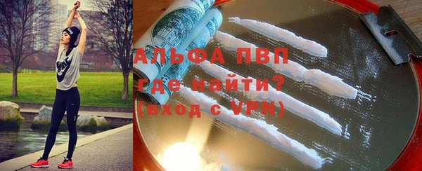 твердый Беломорск