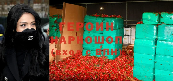 дурь Баксан