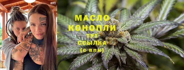 твердый Беломорск