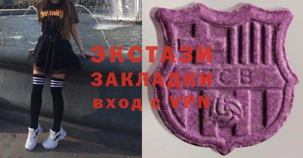 дурь Баксан