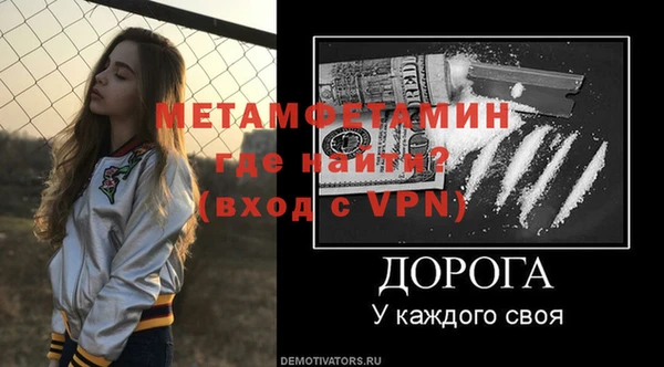 круглые Белокуриха