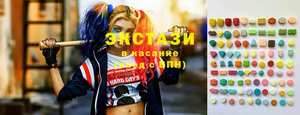 твердый Беломорск