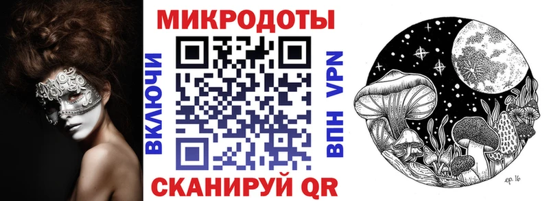 hydra рабочий сайт  даркнет сайт  Болгар  Псилоцибиновые грибы прущие грибы 
